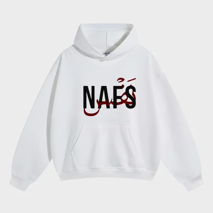 Nafs Dual-Script Typographic Hoodie
