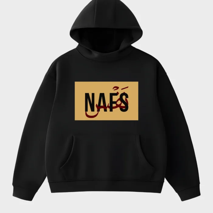Nafs Dual-Script Box Logo Hoodie