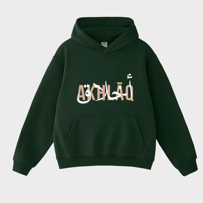 Akhlaq Dual-Script Typography Hoodie