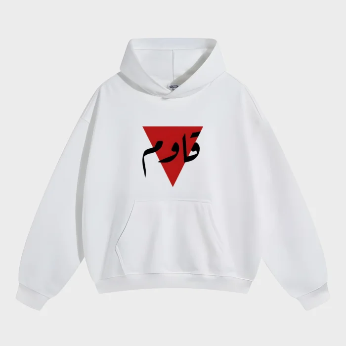 Qawm Resistance Triangle Hoodie