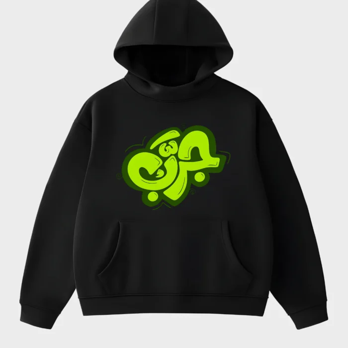 Jari Bold Graffiti Calligraphy Hoodie