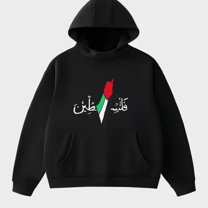 Palestine Map Calligraphy Hoodie