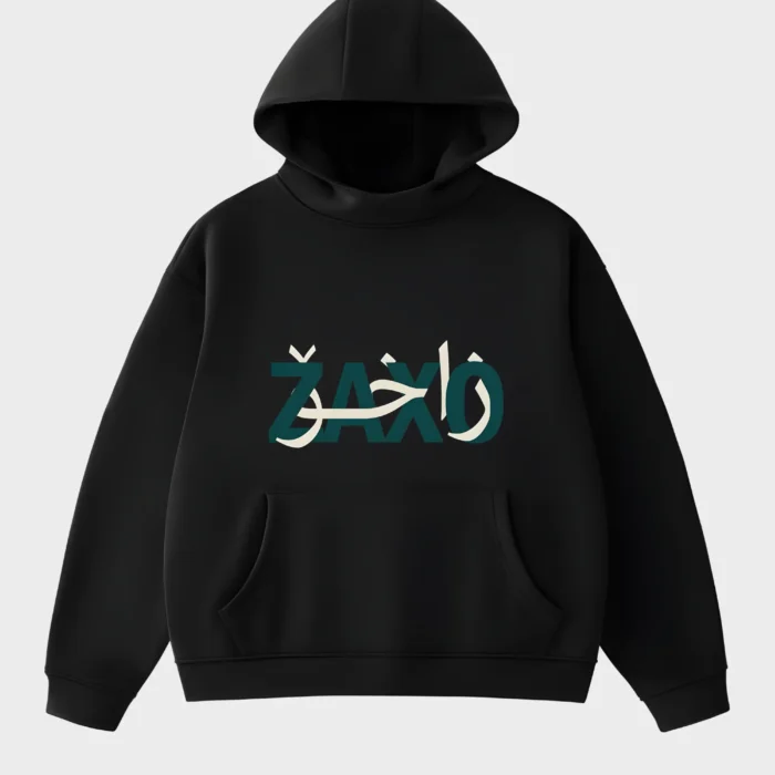 The Zakho Dual-Script Hoodie