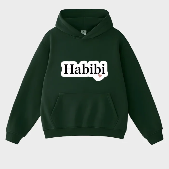 Minimal Habibi Text Hoodie