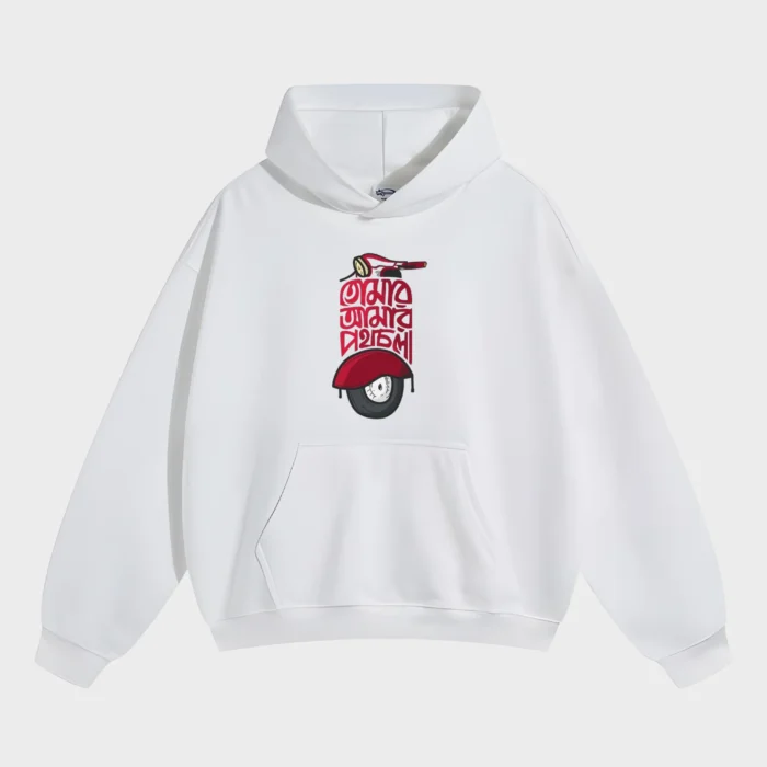 Vintage Scooter Artistic Typography Hoodie