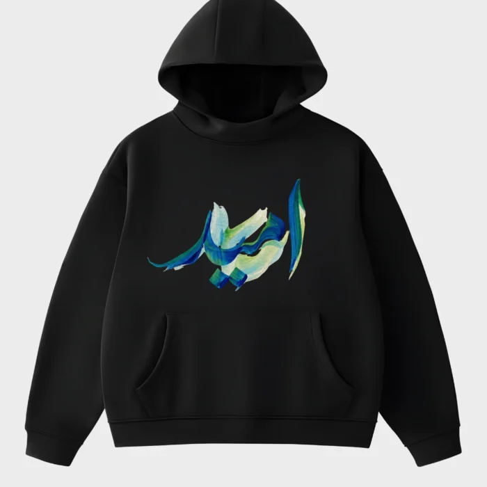 Abstract Blue Brushstroke Calligraphy Hoodie