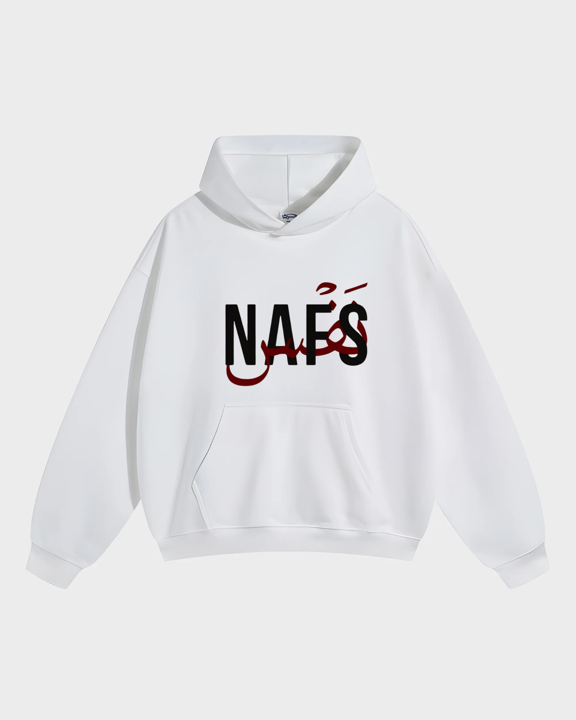 Nafs Dual-Script Typographic Hoodie