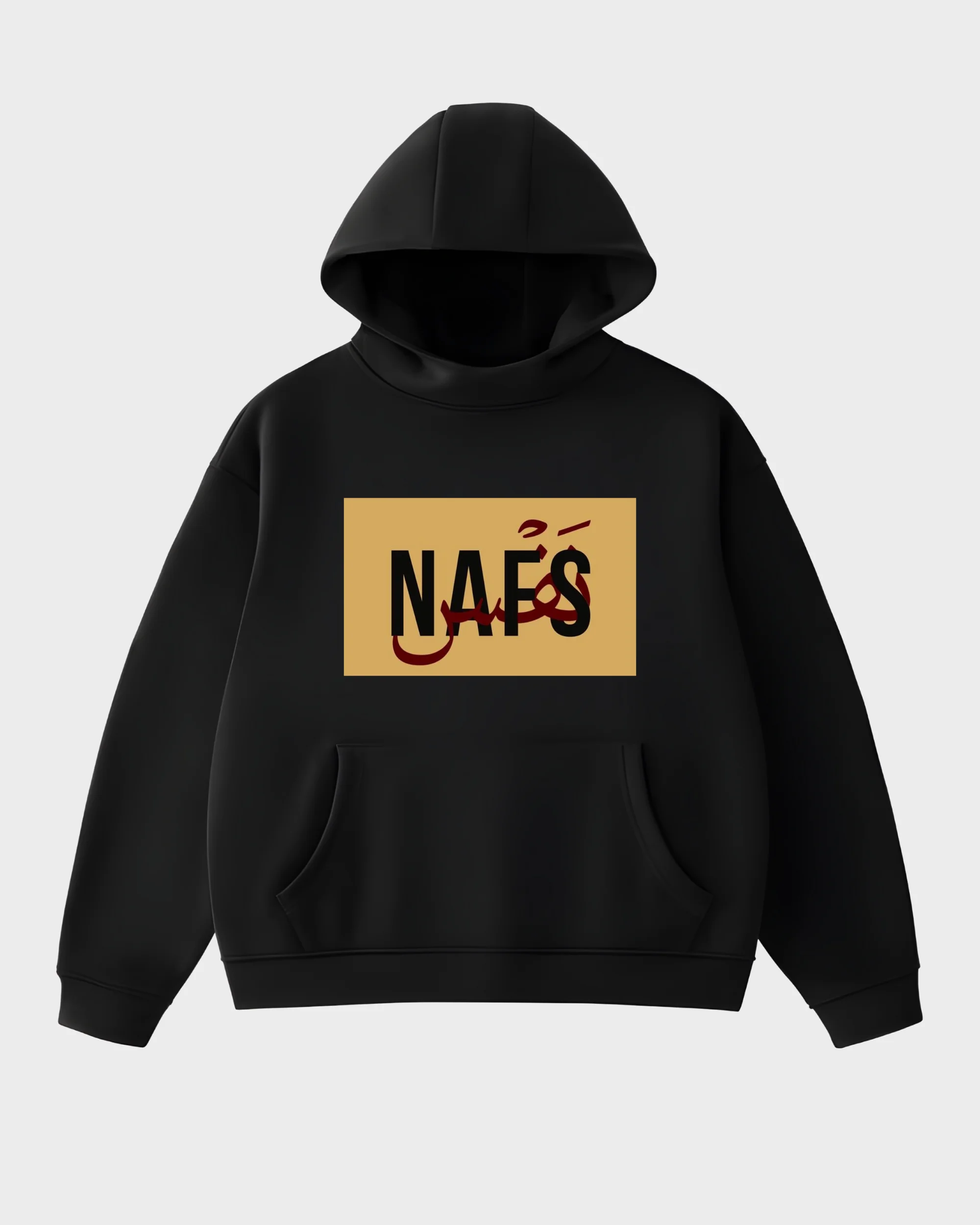 Nafs Dual-Script Box Logo Hoodie
