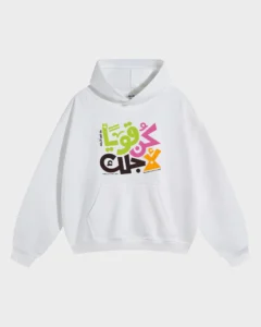 Stay Strong Artistic Calligraphy Hoodie