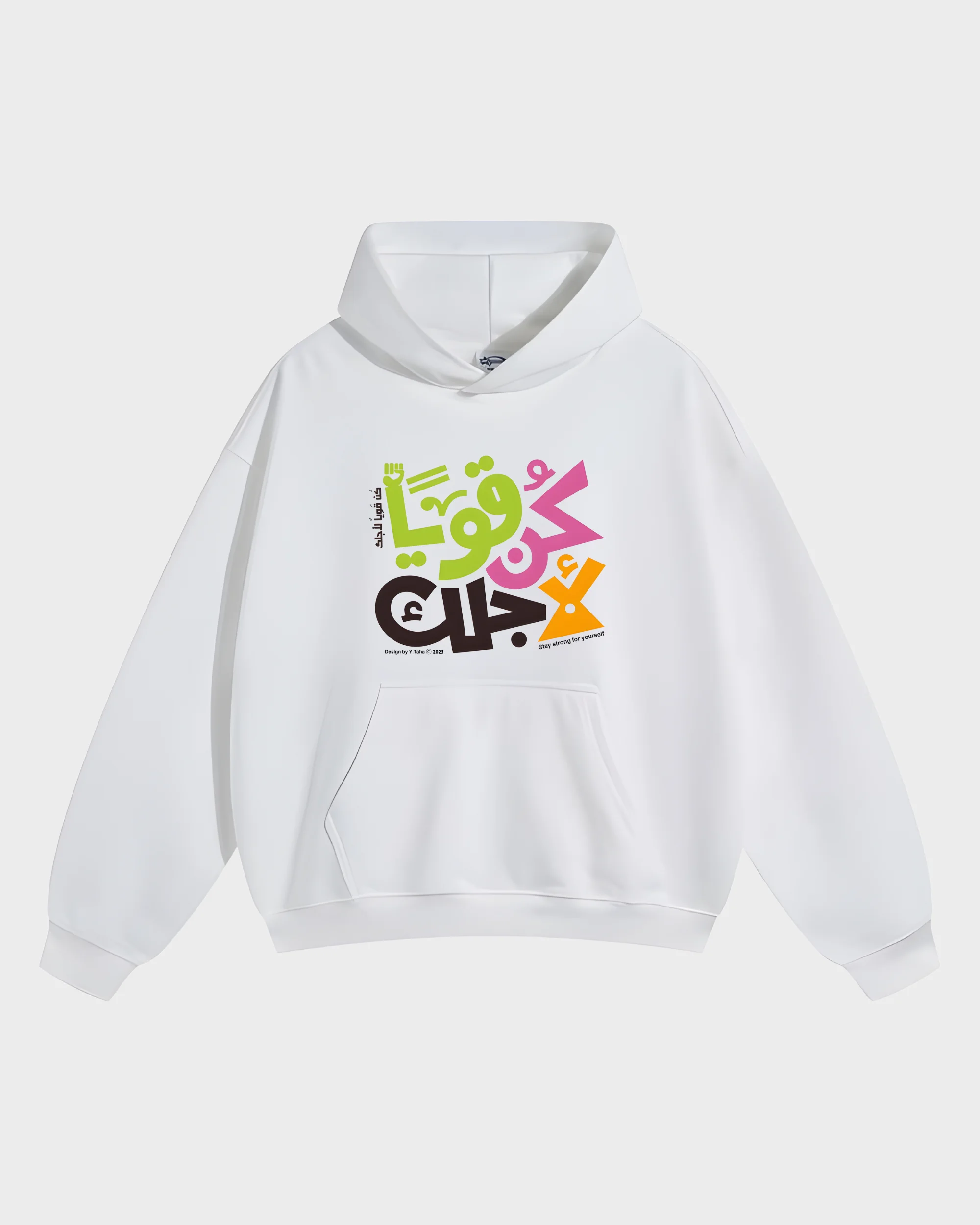 Stay Strong Artistic Calligraphy Hoodie