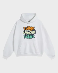 Welad el-Asoul Graffiti Calligraphy Hoodie