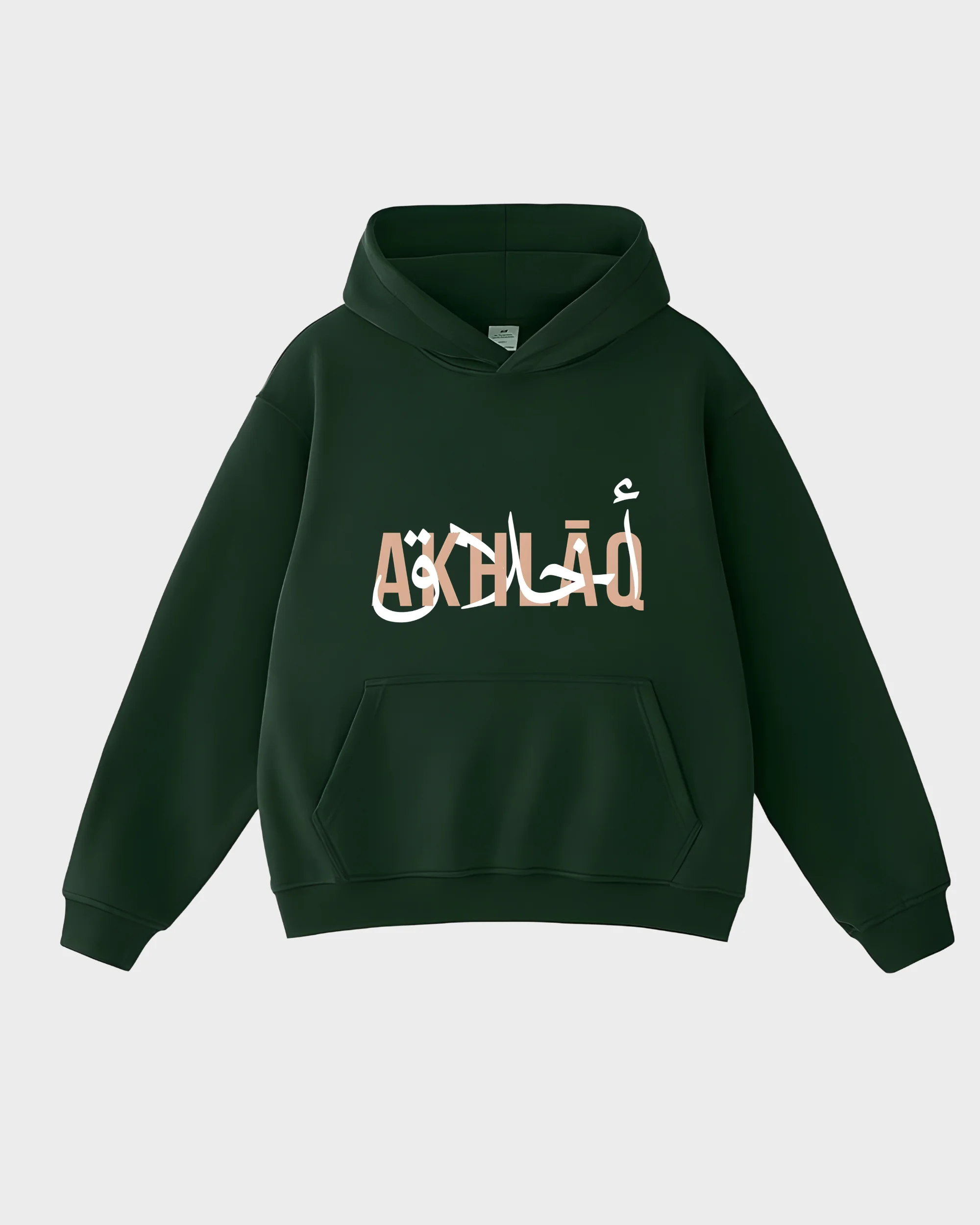 Akhlaq Dual-Script Typography Hoodie