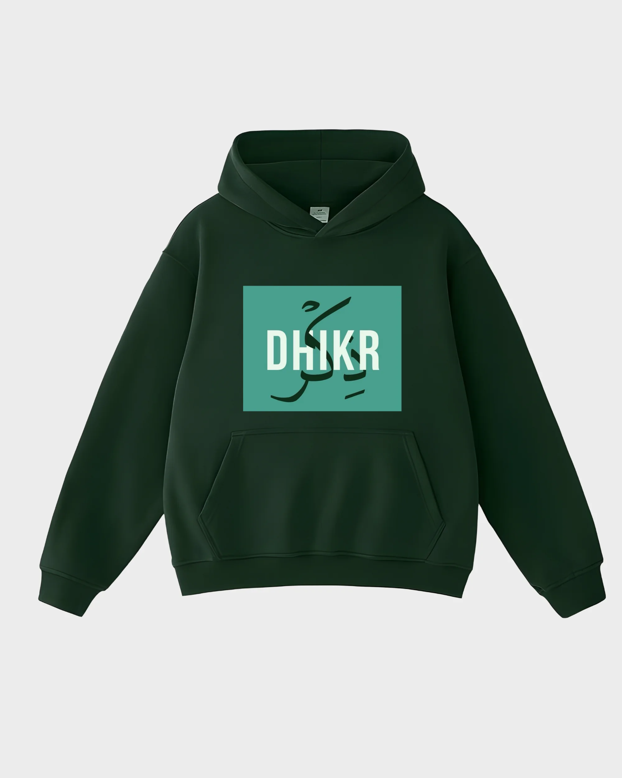 Dhikr Dual-Script Box Graphic Hoodie