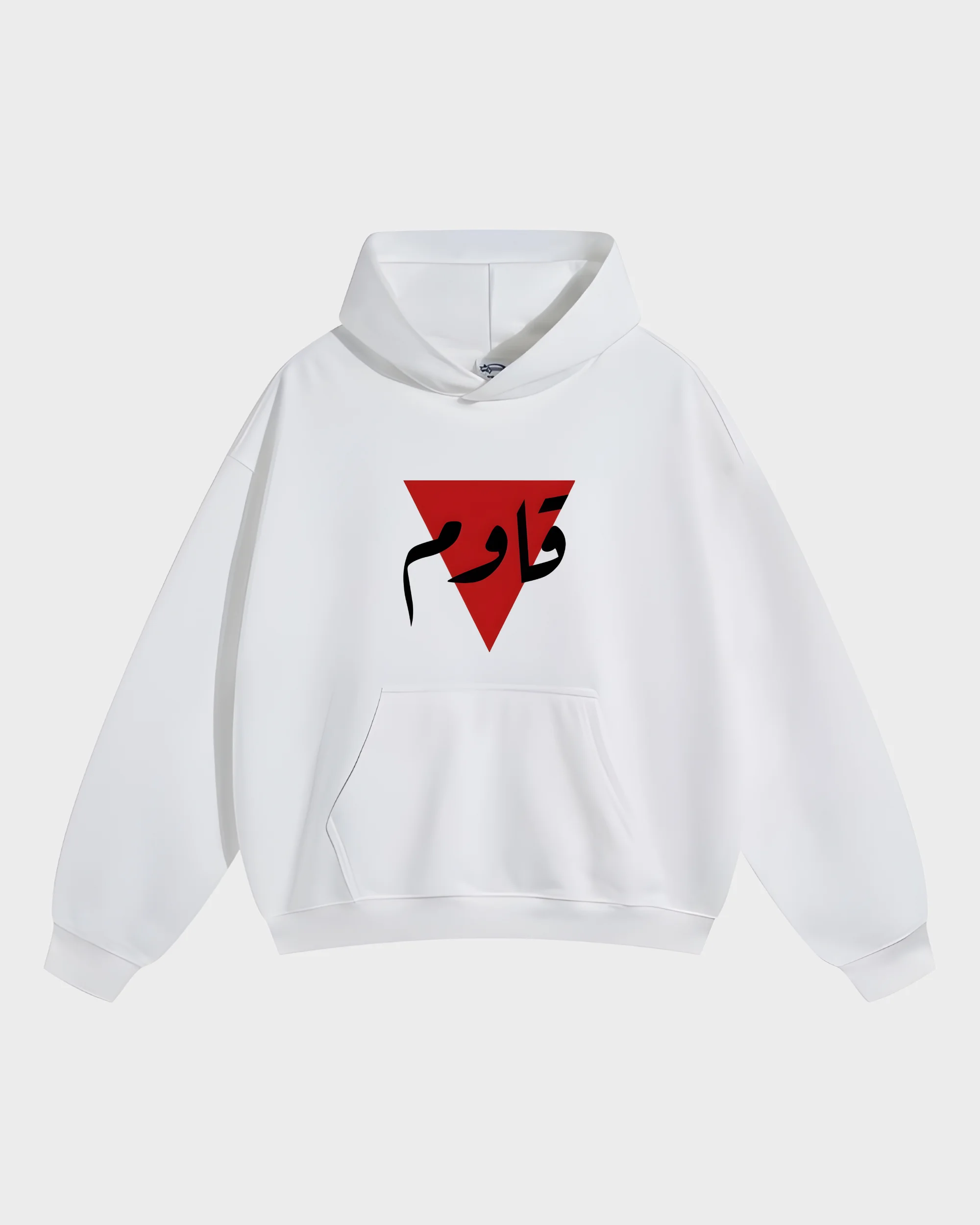 Qawm Resistance Triangle Hoodie