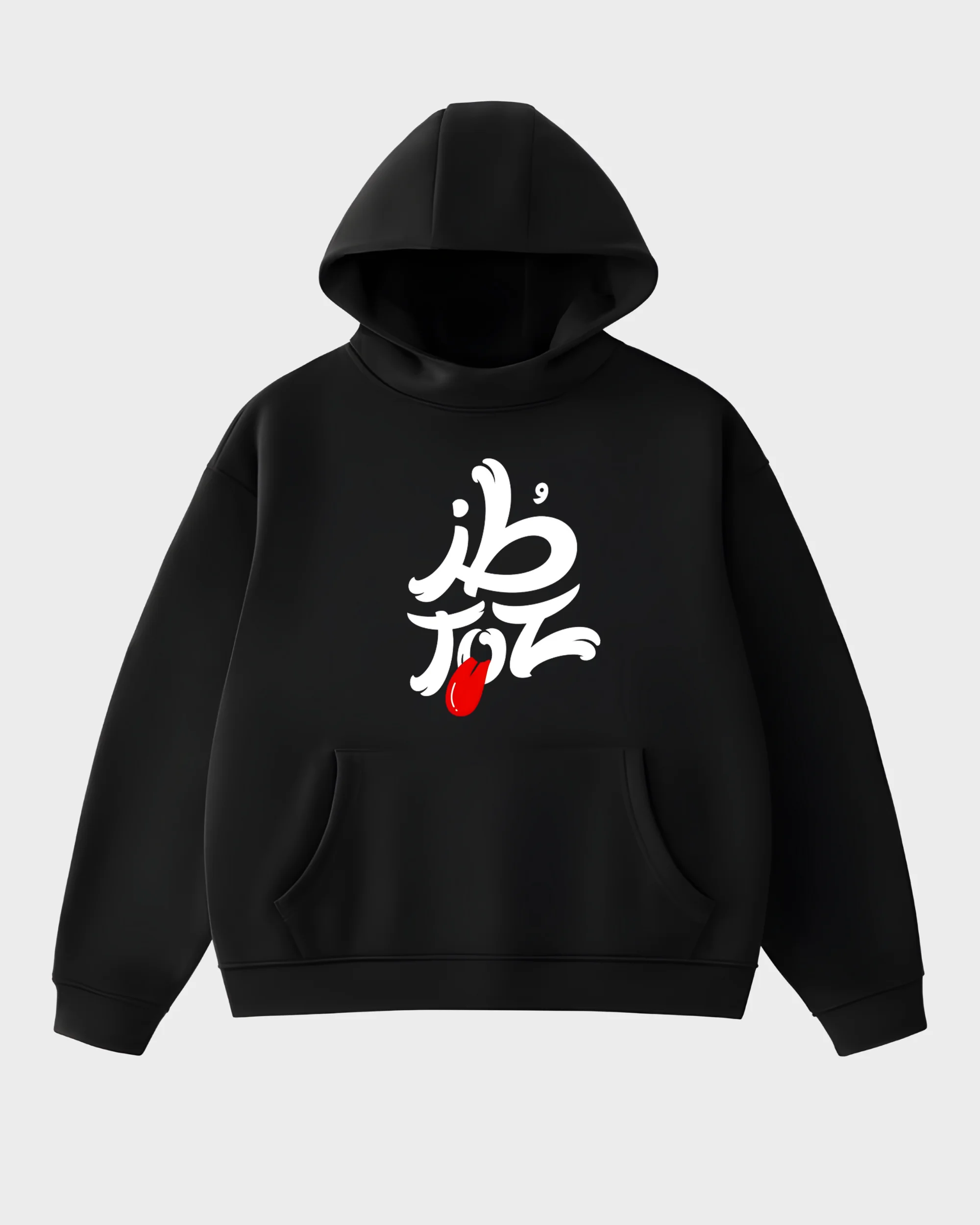 Toz Artistic Calligraphy Graphic Hoodie