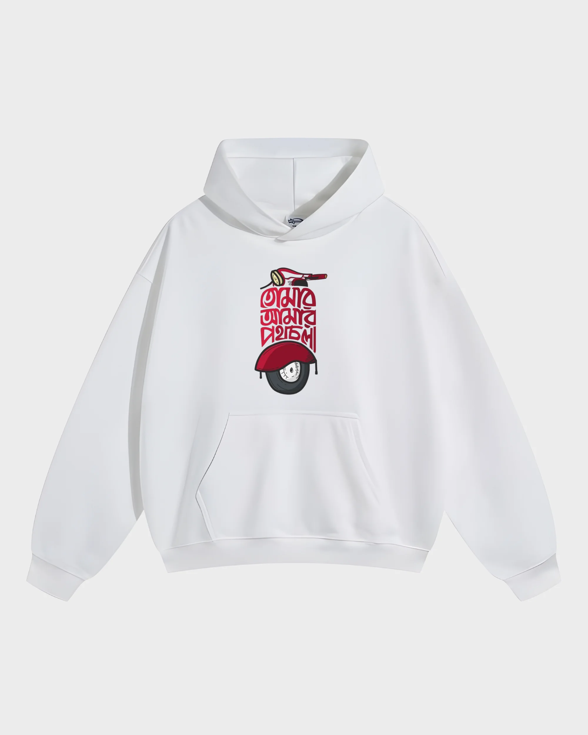 Vintage Scooter Artistic Typography Hoodie