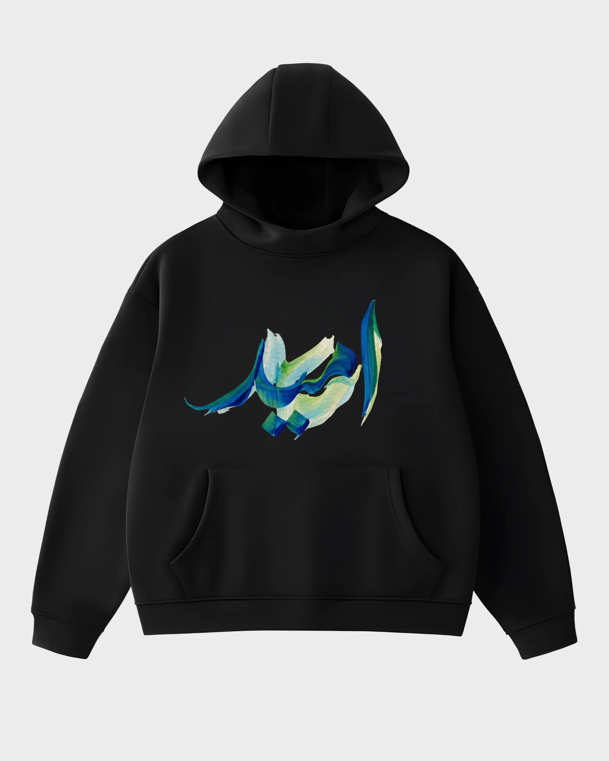 Abstract Blue Brushstroke Calligraphy Hoodie